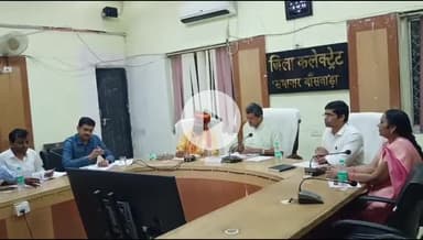 बांसवाड़ा: कलेक्ट्रेट सभागार में खाद्य मंत्री ने कहा कि भाजपा सरकार ने 56 लाख से अधिक लोगों को खाद्य सुरक्षा योजना का लाभ दिया