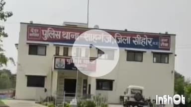 बुदनी: शाहगंज पुलिस ने नाबालिग अपहर्ता को किया दस्तयाब, परिजनों को सौंपा