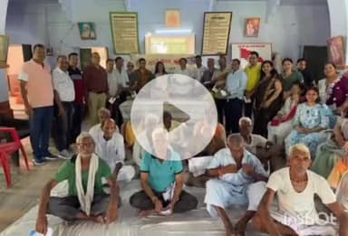 बारां: रोटरी क्लब ने अपना घर आश्रम पर वृद्धजनों का किया सम्मान, जिला प्रमुख उर्मिला जैन भी रहीं मौजूद