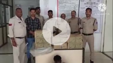 खुरई: शहरी थाना पुलिस ने टीहर चौराहे से 7 पेटी देशी शराब के साथ एक आरोपी को किया गिरफ्तार, न्यायालय में पेश