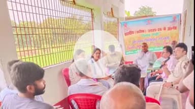 गोरौल: कृषि विभाग द्वारा गोरौल भगवानपुर गांव में किसान गोष्ठी का आयोजन, मोटे अनाज की खेती की जानकारी दी गई