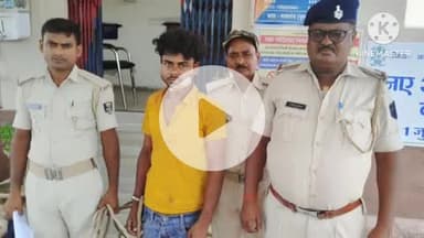 नरपतगंज: डुबरबना में पत्नी को ब्लेड से गला काटकर हत्या का प्रयास, प्राथमिकी दर्ज, आरोपी पति गिरफ्तार