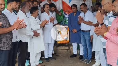 आमला: ससुद्रा गांव में ब्लॉक कांग्रेस कमेटी ने मनाई राजीव गाँधी जयंती, जिला कांग्रेस कमेटी के सेवादल अध्यक्ष भी हुए शामिल