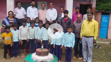 आमला: भालदेही के स्कूल में नशे में आने पर शिक्षक निलंबित, वीडियो हुआ था वायरल