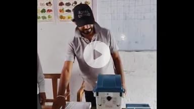 उचकागांव: हथुआ विधानसभा में पहुंची ईवीएम डेमॉस्ट्रेशन वैन, मतदाता हो रहे जागरूक