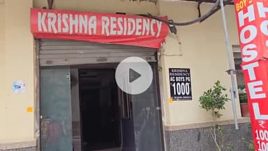 लाडपुरा: लैंडमार्क सिटी में कोचिंग संस्थान के हालात खराब, कई होस्टल पर लगे ताले व कई एक हजार रुपये में हो रहे उपलब्ध