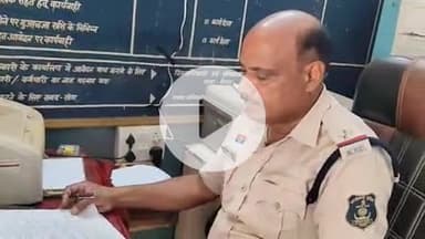 तिल्दा: कोनारी के रामदूत फैक्ट्री में काम करते वक्त ऊंचाई से गिरकर मजदूर की मौत, नेवरा पुलिस ने पुराने मामले में किया मामला दर्ज