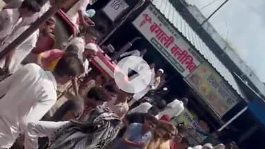 नूह: कस्बा पिनगवां में अतिक्रमण पर चला पीला पंजा, लड़ाई हुई, वीडियो सोशल मीडिया पर वायरल