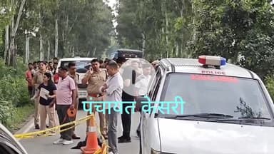 12 घण्टे में सुलझाई लड़की मर्डर गुथी, लड़की का भाई व जीजा गिरफ्तार ,बुधवार को मिली थी सड़क किनारे डेडबॉडी