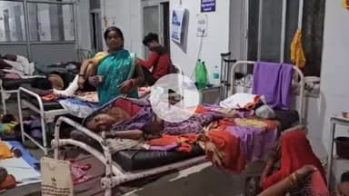 मैहर के बेरमा में दबंगों ने माँ-बेटे को लाठी से पीटा, दोनों घायल, सतना अस्पताल रेफर