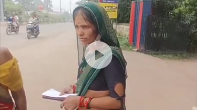 सतना: नई बस्ती में गाली देने से मना करने पर दबंग ने महिला को पीटा, थाने में रिपोर्ट दर्ज