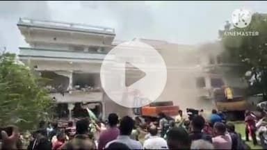 हुज़ूर: भोपाल में मछली परिवार पर बड़ी कार्रवाई, हवेली पर चला बुलडोजर