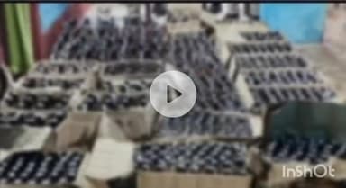 बेगूसराय: FCI थाना पुलिस ने बीहट रेलवे क्रॉसिंग के पास 252 लीटर विदेशी शराब बरामद की, SP ने दी जानकारी