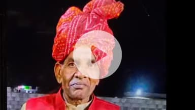 लाडपुरा: डकनिया तलाव रेलवे स्टेशन के निकट ट्रेन की चपेट में आने से मॉर्निंग वॉक करने गए बुजुर्ग व्यक्ति की मौत