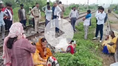 सुल्तानपुर: पयागीपुर हनुमान नगर में ट्रेन से कटकर युवक की हुई मौत, परिवार में मचा कोहराम