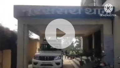 नूरसराय: माल बीघा गांव में पुलिस ने 260 लीटर देसी शराब की बरामदगी की, शराब धंधेबाज फरार