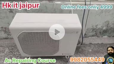 Ac repairing course👨‍🎓 Hk it jaipur India's No1 Institute of technology #joinnew📞 9982055449
