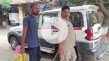 घोसी: घोसी पुलिस ने तेजपुर गांव से एक हत्यारोपी को किया गिरफ्तार, भेजा जेल