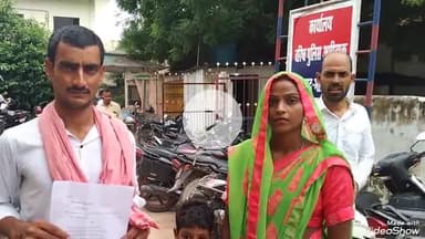 मिर्ज़ापुर: एसपी साहब ने दंपति को न्याय दिलाने का दिया आश्वासन, विपक्षी पर लगाया साढ़े चार लाख रुपए हड़पने का आरोप