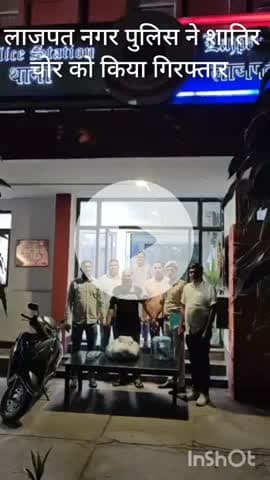 हौज खास: लाजपत नगर में शोरूम में चोरी करने वाला शातिर चोर बवाना से किया गया गिरफ्तार