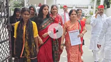 मिर्ज़ापुर: मतदाता सूची से नाम कटने पर सपा की महिला सभा ने जिला कलेक्ट्रेट में किया विरोध प्रदर्शन, डीएम को सौंपा ज्ञापन