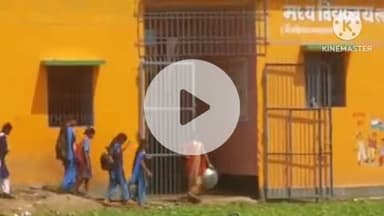 नूरसराय: नूरसराय के संगत में जलजमाव से हाहाकार, 1500 बच्चे परेशान; मोहल्ले वाले घर छोड़ने को मजबूर