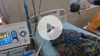 लाडपुरा: आरकेपुरम थाना क्षेत्र में पैदल जा रहे मजदूर परिवार को कार ने मारी टक्कर, तीन घायल, एक महिला गंभीर