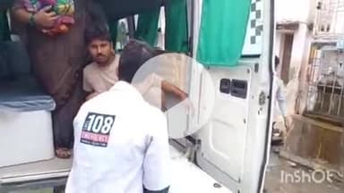 बिधूना: मऊ कछपुरा गांव में मामूली बात को लेकर हुई मारपीट, स्वास्थ्य केंद्र में कराया गया भर्ती