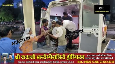 दुर्घटनाओं का दिन.बड़े बोरगांव में रात में हुई दुर्घटना में घायल को 108 लाइ, जिला अस्पताल