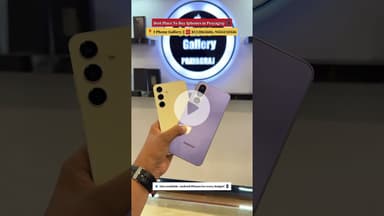 Cheap & Best Iphone Shop in Prayagraj 📲 #ytshorts #prayagraj #iphone