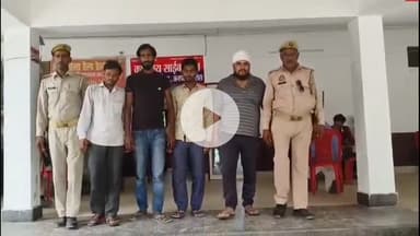 धनौरा: गजरौला पुलिस ने मारपीट कर शांति भंग करने वाले चार लोगों को किया गिरफ्तार