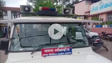 बच्ची से दुष्कर्म करने के मामले में सिविल लाइन थाना पुलिस ने आरोपी शेरगंज से किया गिरफ्तार