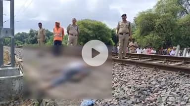 झांसी: पुलिया नंबर 9 के पास मानिकपुर-झांसी रेल लाइन पर बुजुर्ग ने ट्रेन से आत्महत्या की, पुलिस ने शव पोस्मार्टम के लिए भेजा