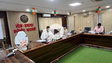 नवाबगंज: लोक सभागार में महिला-बाल सम्मान कोष योजना की समीक्षा, बाराबंकी में 78 प्रकरणों पर हुआ विचार, डीएम ने दिए राहत के निर्देश