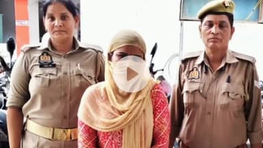 मिर्ज़ापुर: हेरोइन के साथ गिरफ्तार अभियुक्त की निशानदेही पर कटरा पुलिस ने एनडीपीएस एक्ट की वांछित अभियुक्ता को किया गिरफ्तार