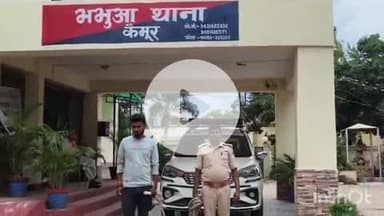 भभुआ: भभुआ पटेल चौक से शराब के नशे में हंगामा कर रहे एक पियक्कड़ को पुलिस ने किया गिरफ्तार