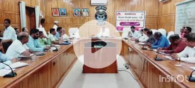 बहराइच: कलेक्ट्रेट सभागार में डीएम अक्षय त्रिपाठी की अध्यक्षता में जिला स्वास्थ्य समिति की बैठक सम्पन्न हुई