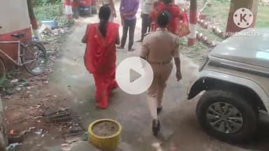 चंडी: बहादुरपुर: मारपीट की आरोपी महिला गिरफ्तार, न्यायालय में पेश