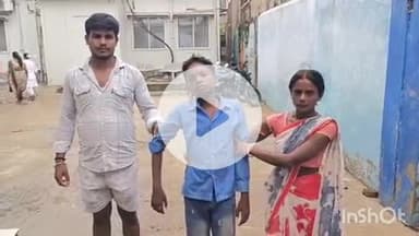 घोसी: साहोबिगहा मध्य विद्यालय में शिक्षक ने आठवीं के छात्र को बेरहमी से पीटा