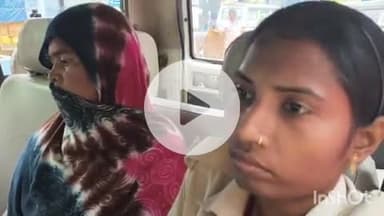 भभुआ: सादेकवई गांव से मारपीट के मामले में पुलिस ने महिला अभियुक्त को किया गिरफ्तार