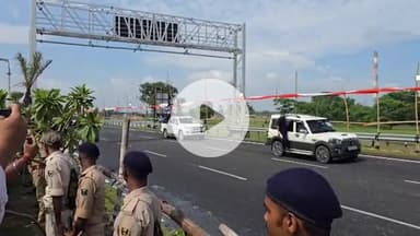 बेगूसराय: बेगूसराय के सिमरिया धाम पहुंचे प्रधानमंत्री नरेंद्र मोदी, सिक्स लेन पुल का किया उद्घाटन