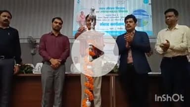 गढ़वा: प्रधान सचिव मस्त राम मीणा ने जल जीवन मिशन के तहत गढ़वा टाऊन हॉल में किया संवाद