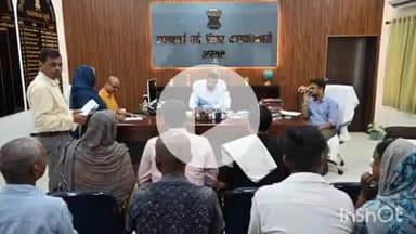 अरवल: समाहरणालय सभा कक्ष में जनता दरबार, डीएम ने जनता की समस्याएँ सुनकर समाधान के दिए निर्देश