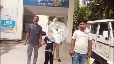 मथुरा: राया में छात्रा की फीस न भरने पर स्कूल प्रशासन पर परीक्षा देने से रोकने का आरोप, परिजनों ने SSP कार्यालय में की शिकायत