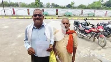 कर्वी: भरतकूप के भरथौल में चित्रकूट लिंक एक्सप्रेसवे के लिए गई जमीन का मुआवजा न मिलने पर पीड़ित ने डीएम कार्यालय में की शिकायत