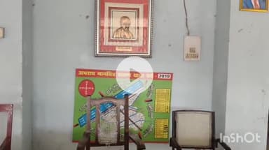 बारुन: मारपीट के मामले में फरार अभियुक्त की चुरा से हुई गिरफ्तारी