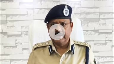 धार: पुलिस अधीक्षक मनोज कुमार सिंह ने मीडिया से की बातचीत, कहा- धार शहर में सुरक्षा व्यवस्था के कड़े इंतजाम है