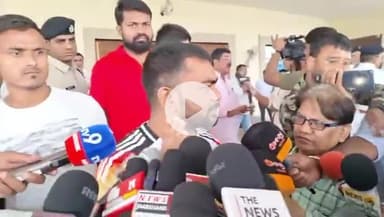 कांके: डुमरी विधायक जयराम महतो ने विधानसभा परिसर में की पारसनाथ पहाड़ी पर दिशोम गुरु शिबू सोरेन की स्मारक बनाने की मांग