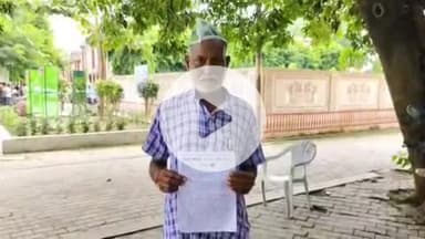 सुल्तानपुर: सुल्तानपुर में सांसद के कार्यालय पर लगा ताला, जदयू नेता ने डीएम को पत्र लिखकर खोजने की की मांग