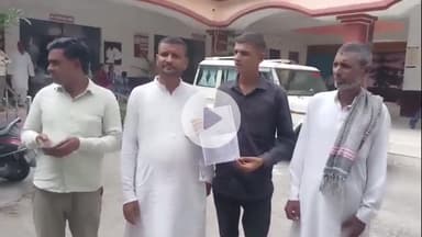 सहारनपुर: ग्राम दतौली मुगल के निवासियों ने कलेक्ट्रेट पहुंचकर गांव के दबंग पर ग्राम समाज की भूमि कब्ज़ाने का आरोप लगाया